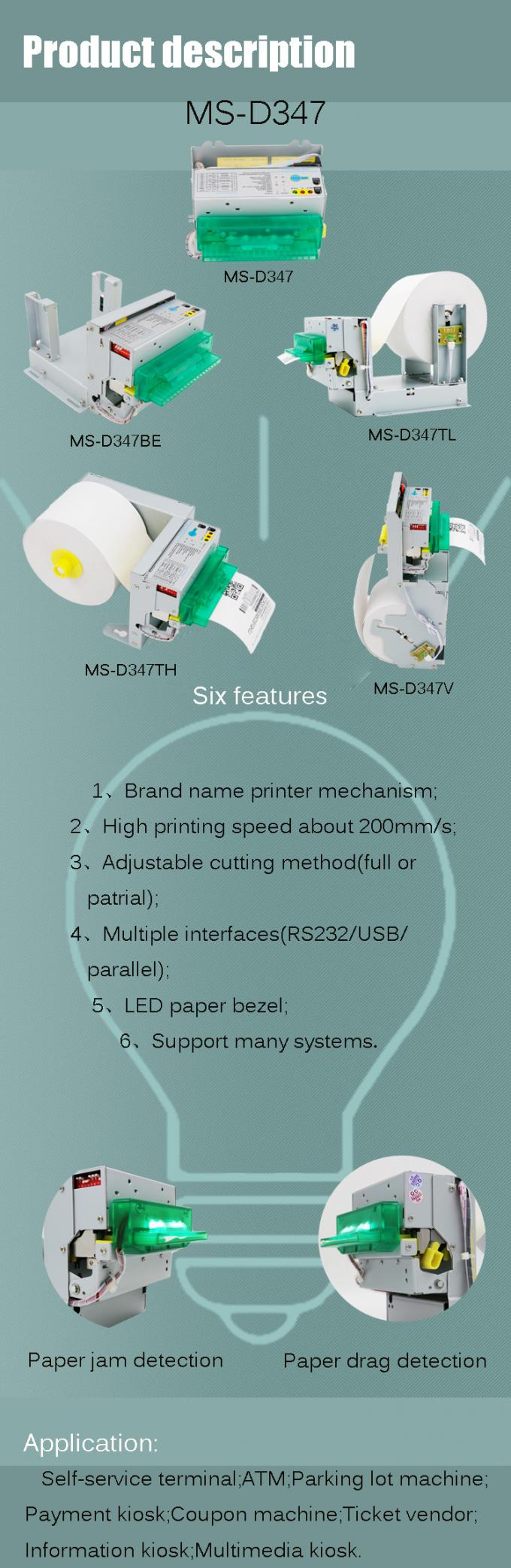Enfileire módulo de impressora térmica do quiosque de USB do sistema da máquina o mini com o apresentador para o terminal do autosserviço